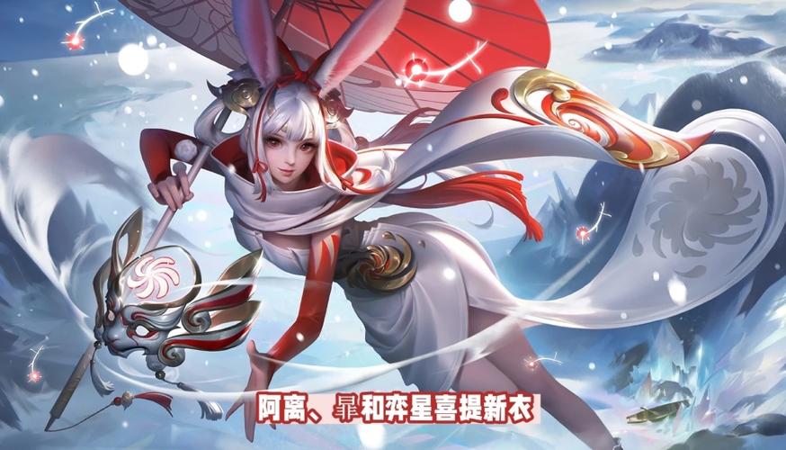 魔法小厨娘获取攻略，魔法小厨娘稀有吗  第4张