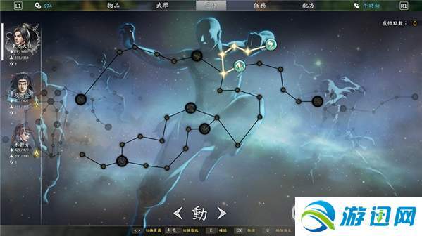 单机游戏猴岛攻略，单机游戏猴岛攻略视频？  第5张