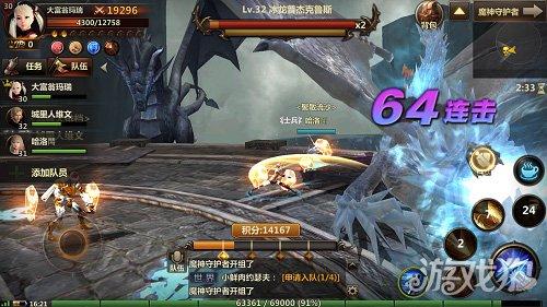 魔兽神界之门攻略，神界之门怎么过  第5张