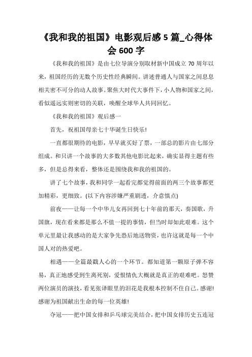 零的故事怎么攻略，零的故事线  第4张