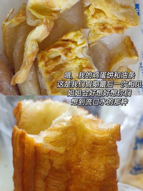 速食店达人攻略？速食快餐店破解版？  第4张