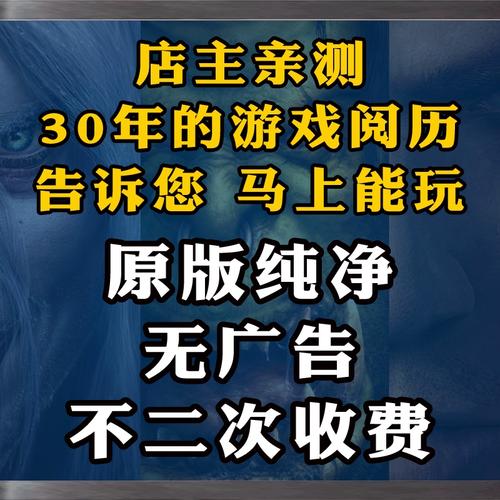 大的航海4攻略，大航海4攻略李梅？  第1张