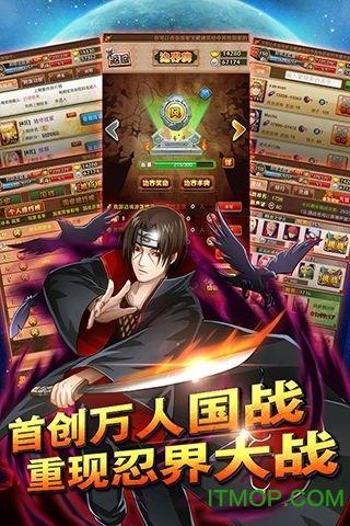 魔王使魔忠攻略，魔王使魔安卓攻略  第3张