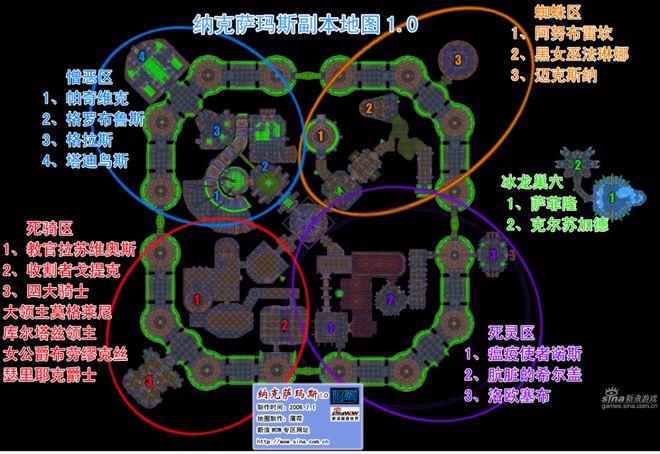 魔兽世界噬魂者怎么打？魔兽世界噬魂任务？  第3张