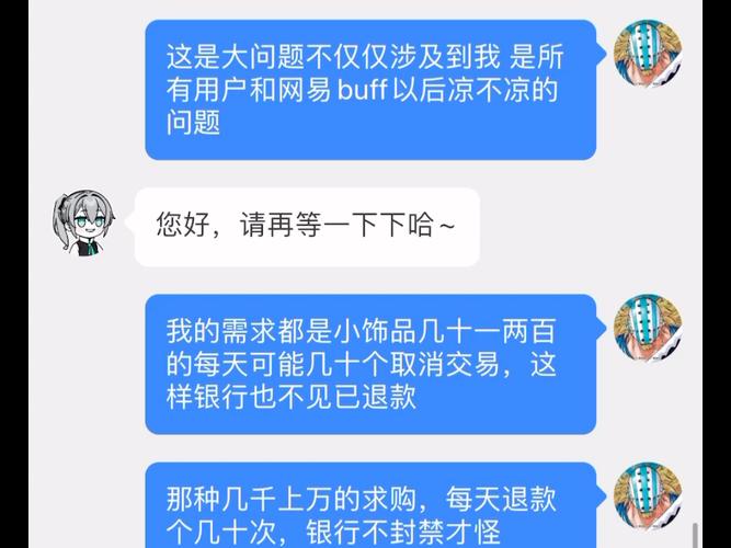 dota2会员多少钱，dota2会员有必要买吗？  第1张