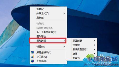 cs游戏界面怎么调成全屏，cs16怎么全屏游戏win10  第1张