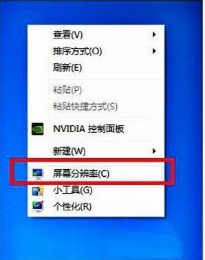 cs游戏界面怎么调成全屏，cs16怎么全屏游戏win10  第3张