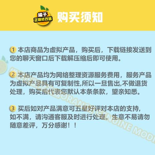 狙击手幽灵战士契约2多少钱，狙击手幽灵战士契约2多少钱一个？  第2张