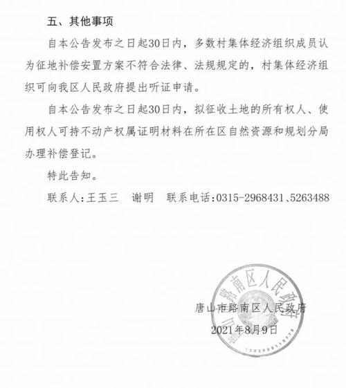 现在dnf都用什么连发，现在dnf都用什么连发装备  第3张