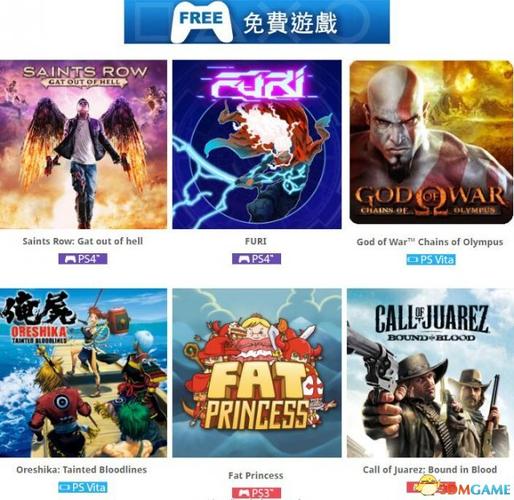 使命召唤高级战争ps4怎么调中文，使命召唤5怎么调字幕  第1张