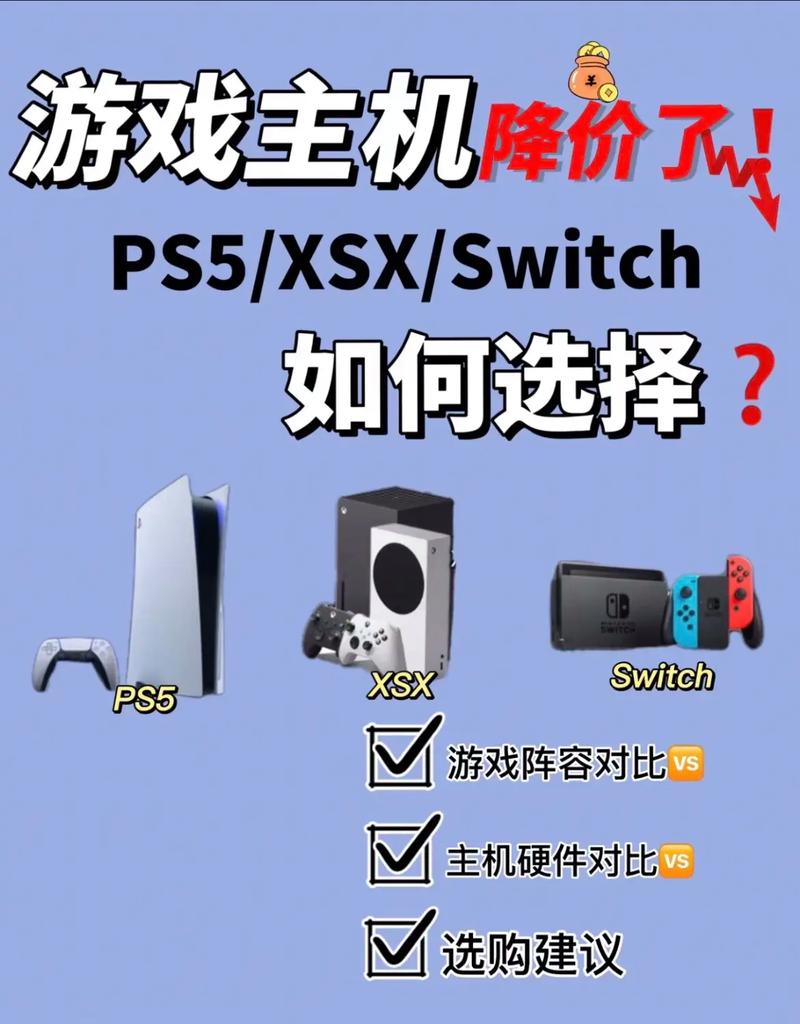 ps5数字版双人成行多少钱的简单介绍  第2张