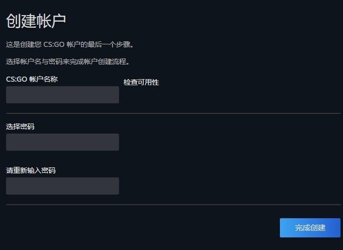 csgo怎么玩5e，csgo怎么玩5e平台  第1张