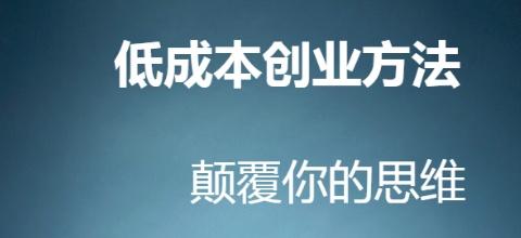 爱心午餐一年是多少钱？爱心午餐食谱大全？  第6张