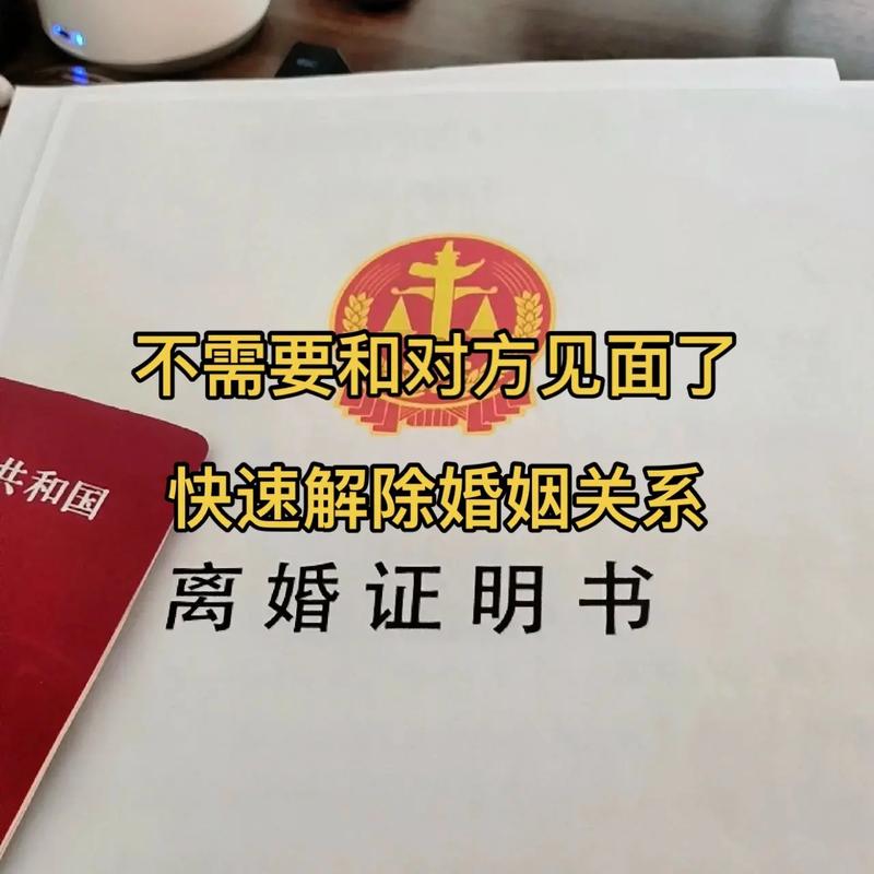 洛克王国客服在哪里？洛克王国客服在哪里找到？  第2张