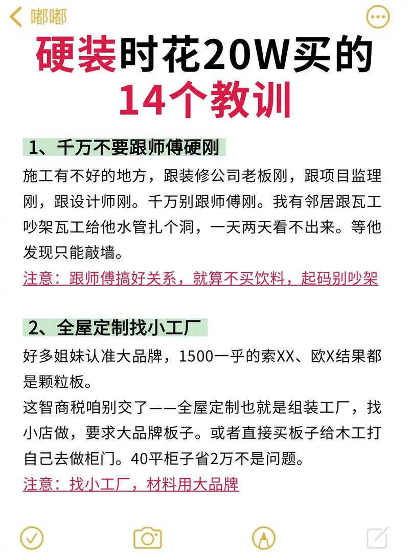 洛克王国20万经验果怎么刷？洛克王国20万经验果怎么刷辅助？  第2张