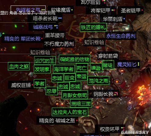 魔兽世界点金石配方哪里买，点金石 魔兽世界？  第1张