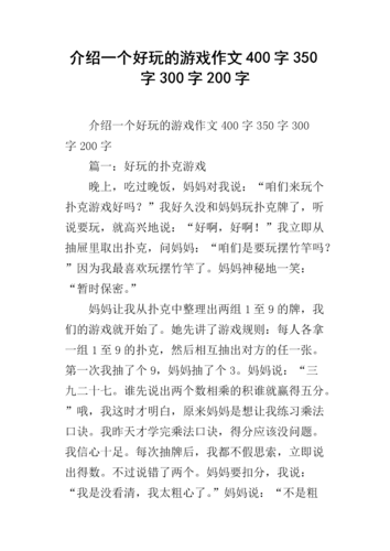 炎龙传说3隐藏技能？炎龙传说3连招？  第3张