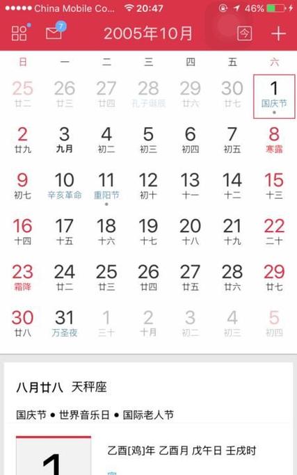 carolee项链多少钱大概，cameo项链？  第2张