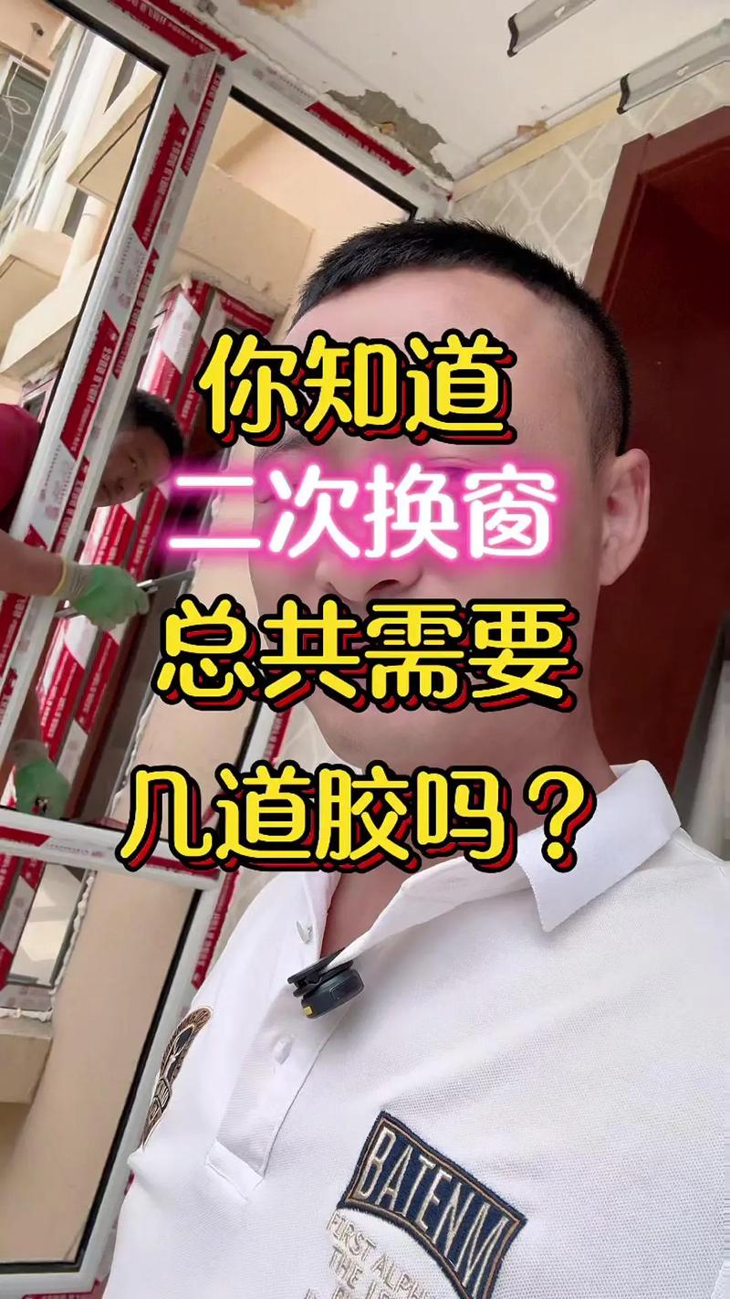 我的世界信标怎么升级？我的世界信标效果怎么升级？  第3张