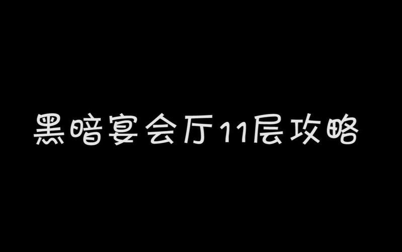 龙之谷格拉诺在哪里，龙之谷 格里西亚？  第2张