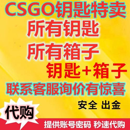 包含csgo通行证多久出一次的词条  第4张