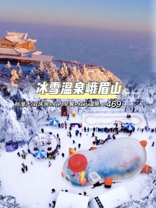 2022冰雪节皮肤什么时候卖，lol冰雪节皮肤每年什么时候卖？  第3张