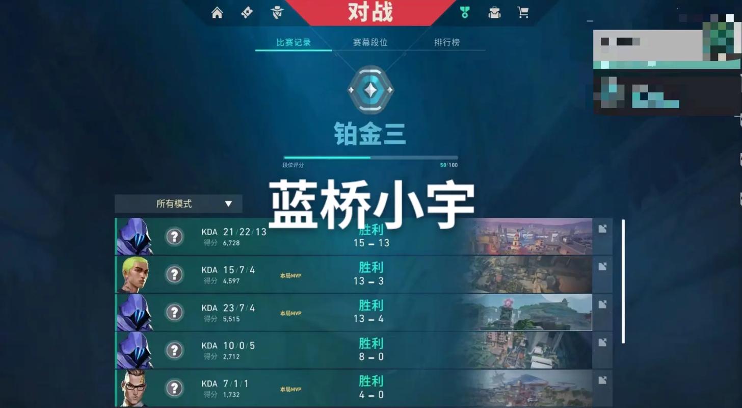 lol云顶之弈怎么开始，英雄联盟云顶之弈咋开始  第5张