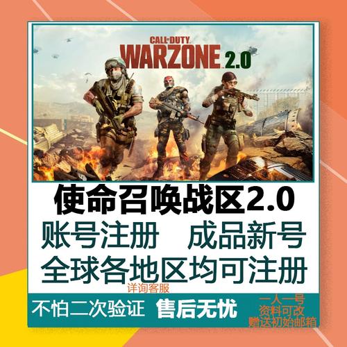 守望先锋在steam上有吗，守望先锋在steam叫什么  第3张