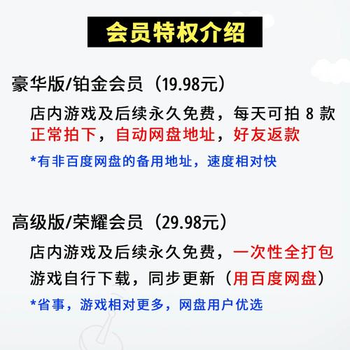 英雄联盟机器人法装怎么出？lol机器人出装s9法装？  第2张