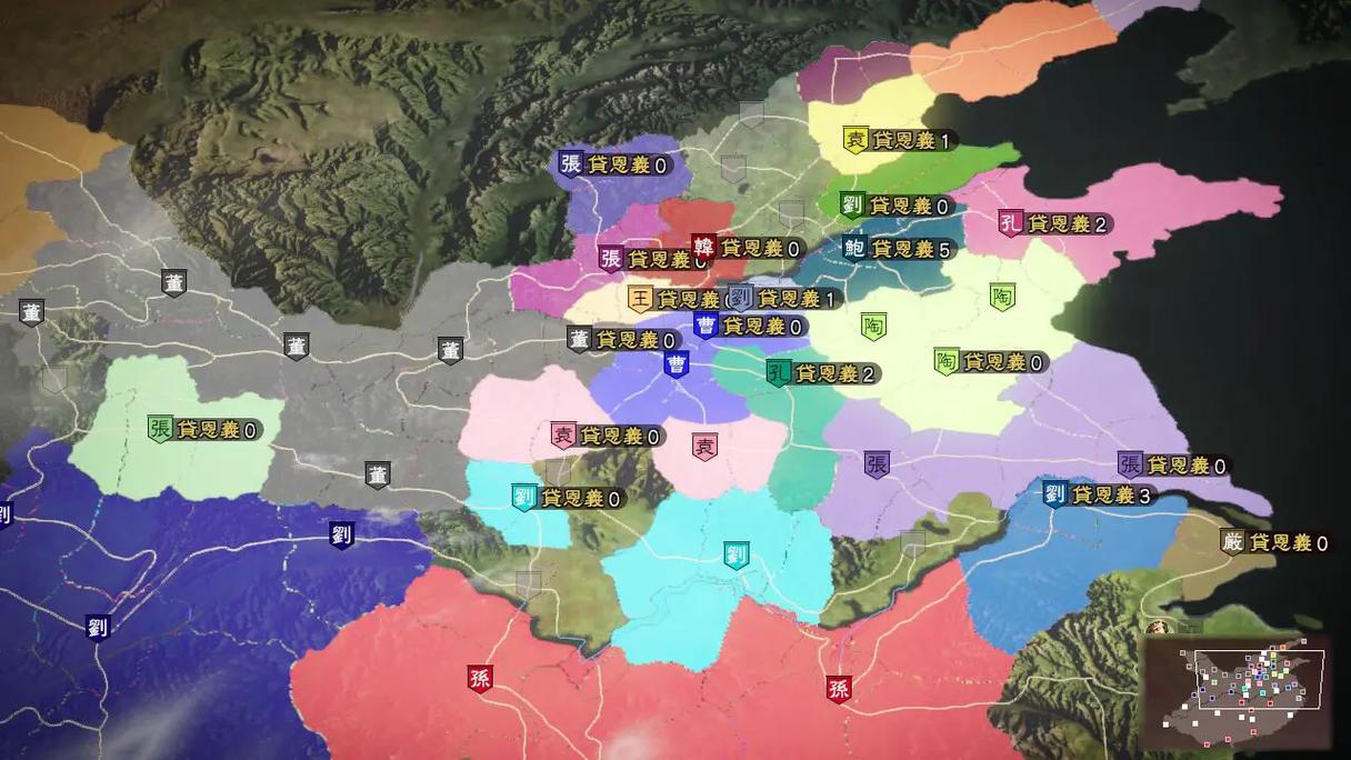 steam三国志13怎么设置中文？三国志13调中文？  第6张