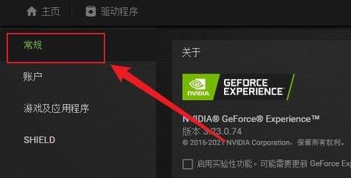 使命召唤6win11能玩吗？win10玩cod6？  第1张