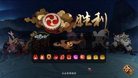 阴阳师天邪鬼青哪里多跑跑车，阴阳师天邪鬼青哪里打  第1张