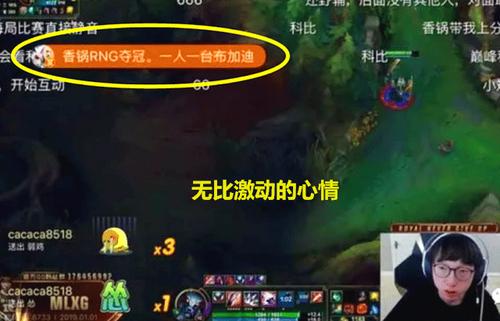 dnf无敌挂怎么用，dnf无敌技能有哪些  第4张