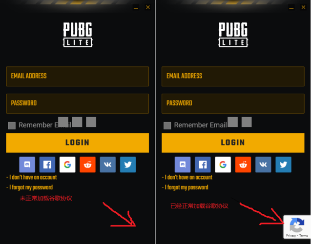 pubg世界服手游安卓怎么登陆，pubg世界服怎么用手机号登录？  第1张