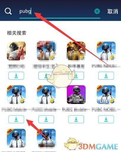 pubg世界服手游安卓怎么登陆，pubg世界服怎么用手机号登录？  第2张