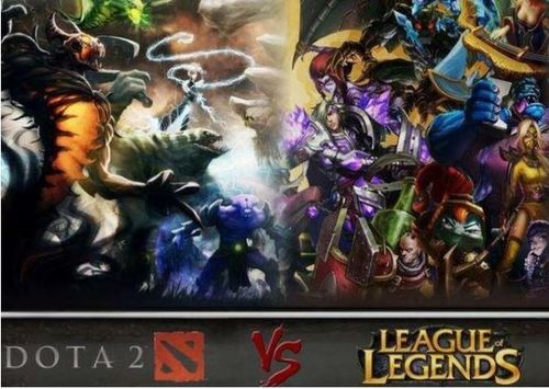 dota2和英雄联盟哪个人多，dota2和英雄联盟哪个玩家多  第1张