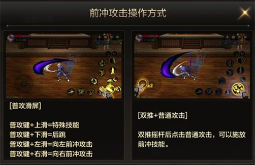 dnf装备属性操作键是哪个，dnf的装备属性操作键是哪个？  第2张