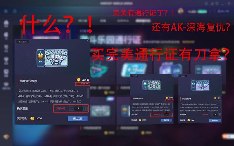 包含csgo通行证能回本吗的词条  第4张