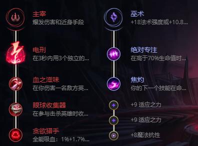 lol兰博叫什么，lolskin兰博  第3张