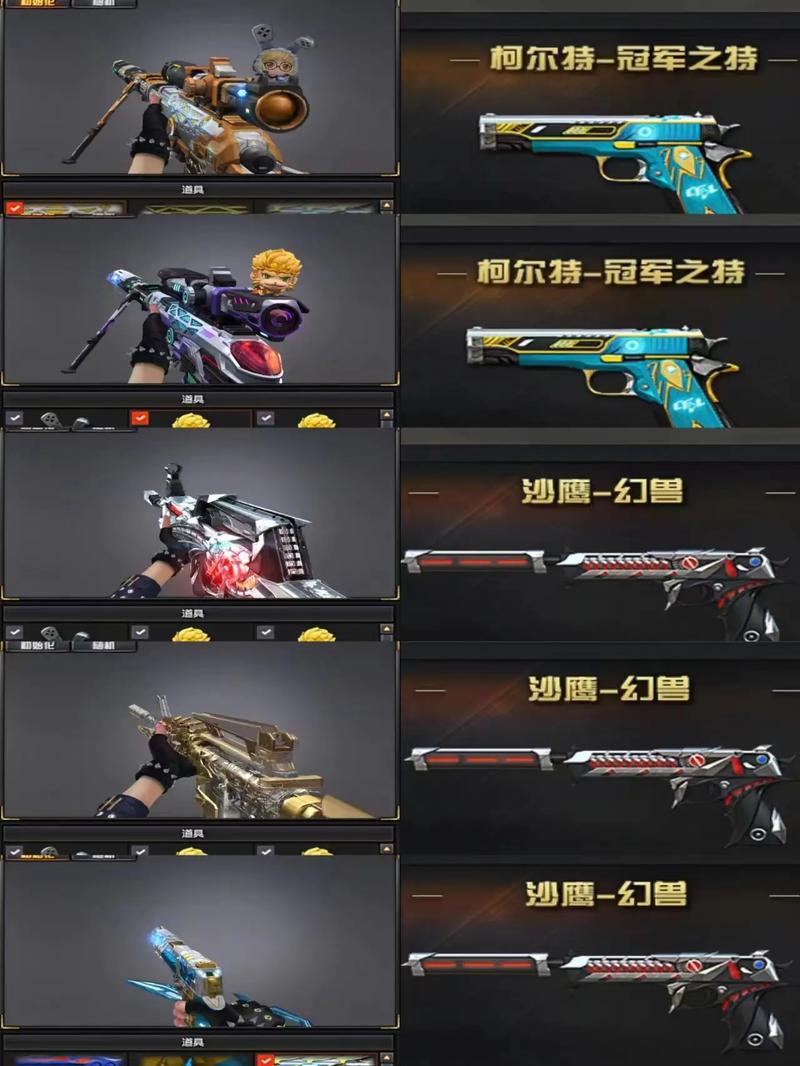 cf和csgo哪个更真正比枪法，cf和csgo对比？  第1张