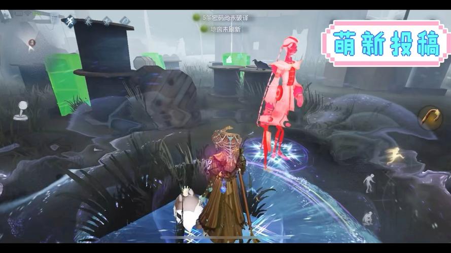 第五人格盲女敲盲杖会爆点吗，第五人格里盲女的技能是什么？  第3张