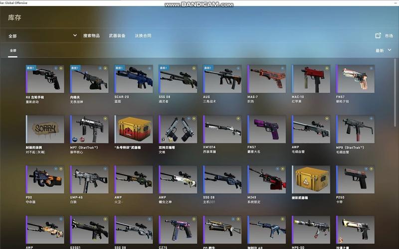 csgo巨龙传说纪念版多少钱，csgo巨龙传说纪念版多少钱一把？  第1张