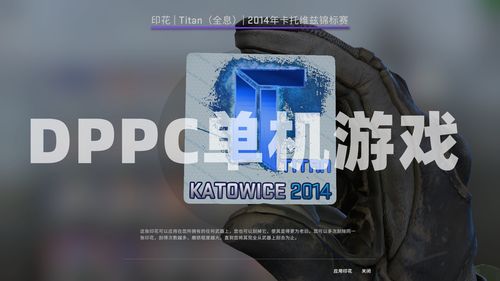 csgo国服免费吗？csgo国服什么时候收费？  第2张