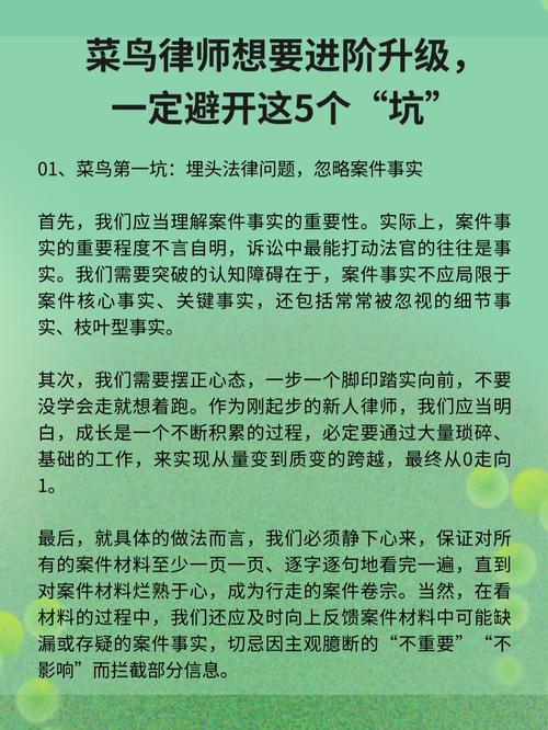 生化危机6佣兵技能搭配？生化危机6佣兵全人物解锁？  第3张