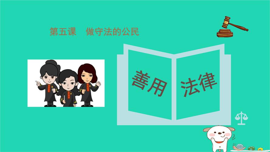 正版免费资料大全官网推荐，完美解释落实本地化的服务_高速版50.8  第3张