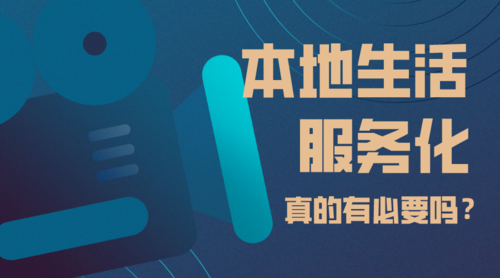 澳彩现场开奖结果今天最新，完美解释落实本地化的服务_SJ56.961  第1张