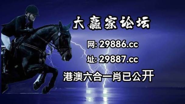 澳彩网站准确资料查询，经典答案落实的完美融合_Sims54.16.55  第1张