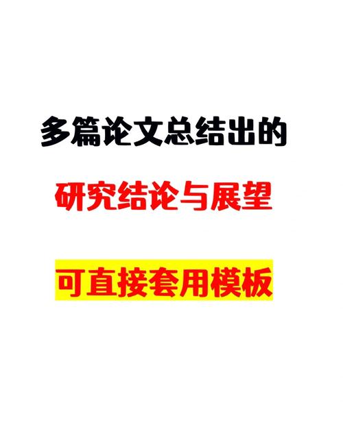 澳彩论坛长期免费公开，完美解释落实本地化的服务_JY708.628  第4张