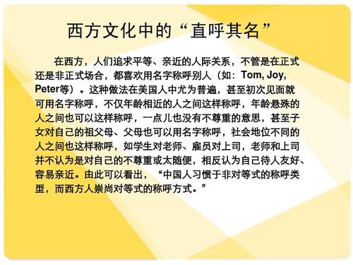 澳彩资料免费长期公开刘伯温，完美解释落实本地化的服务_QP5.836  第1张