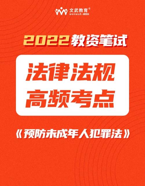 澳彩资料免费长期公开刘伯温，完美解释落实本地化的服务_QP5.836  第2张